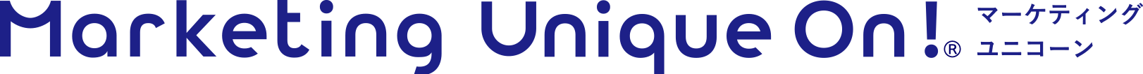マーケティングユニコーン